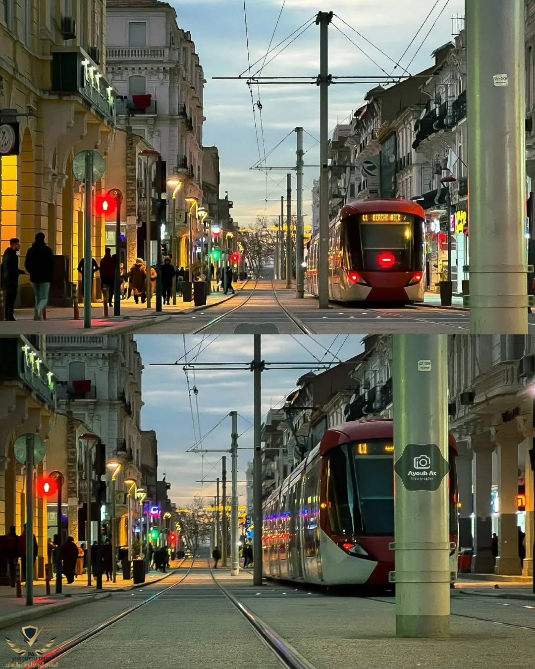visit_algeria_1752923558261.jpeg