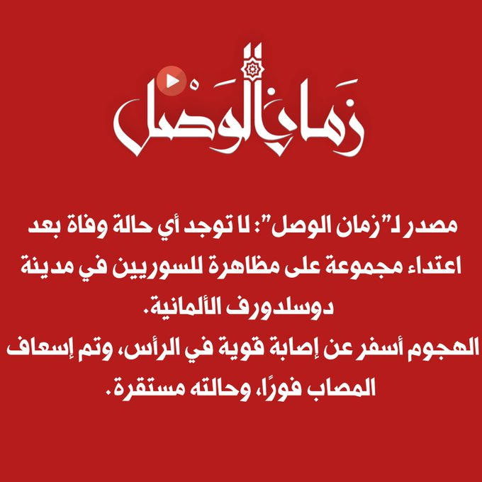 1753045768769.png