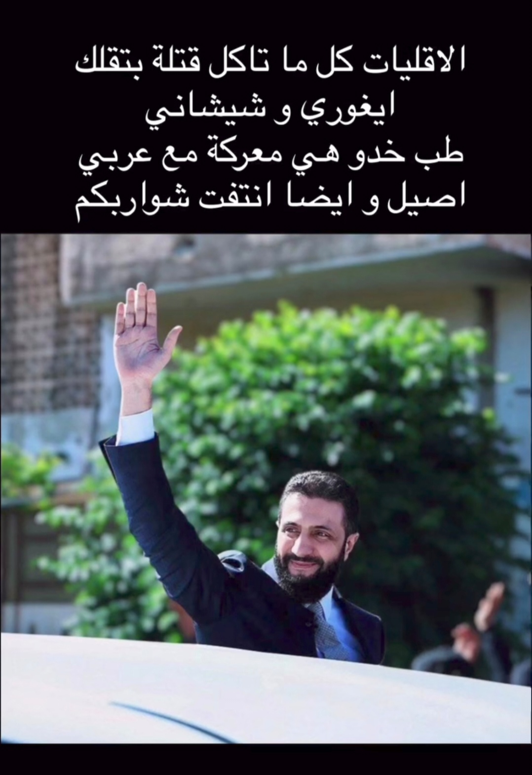 Screenshot_٢٠٢٥٠٧٢١_٠٢٣١٤٠_com_instagram_android_InstagramMainActivity_edit_173269898831713.jpg