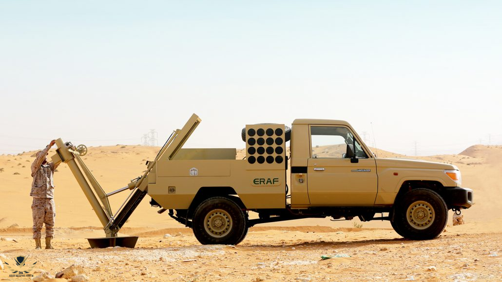 هاون.png