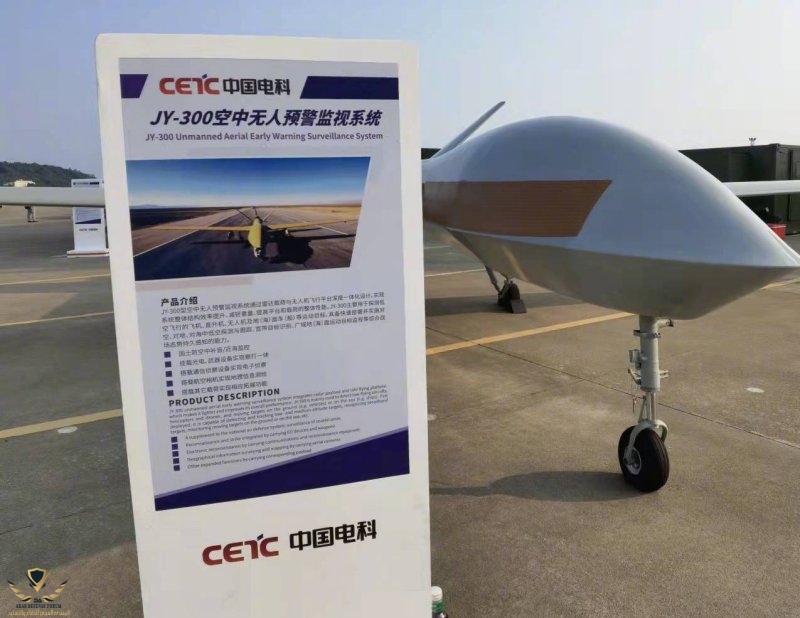 jy-300-image01 (1).jpg
