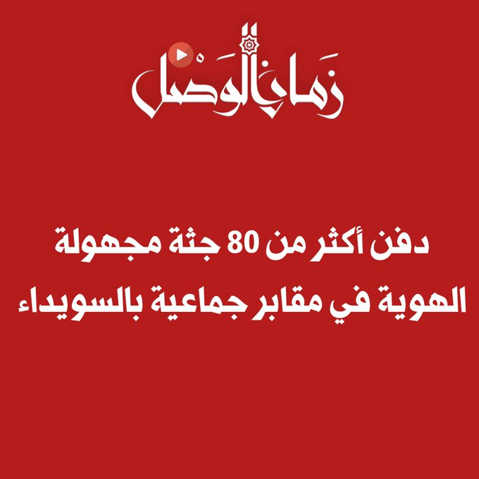 1753281726990.png