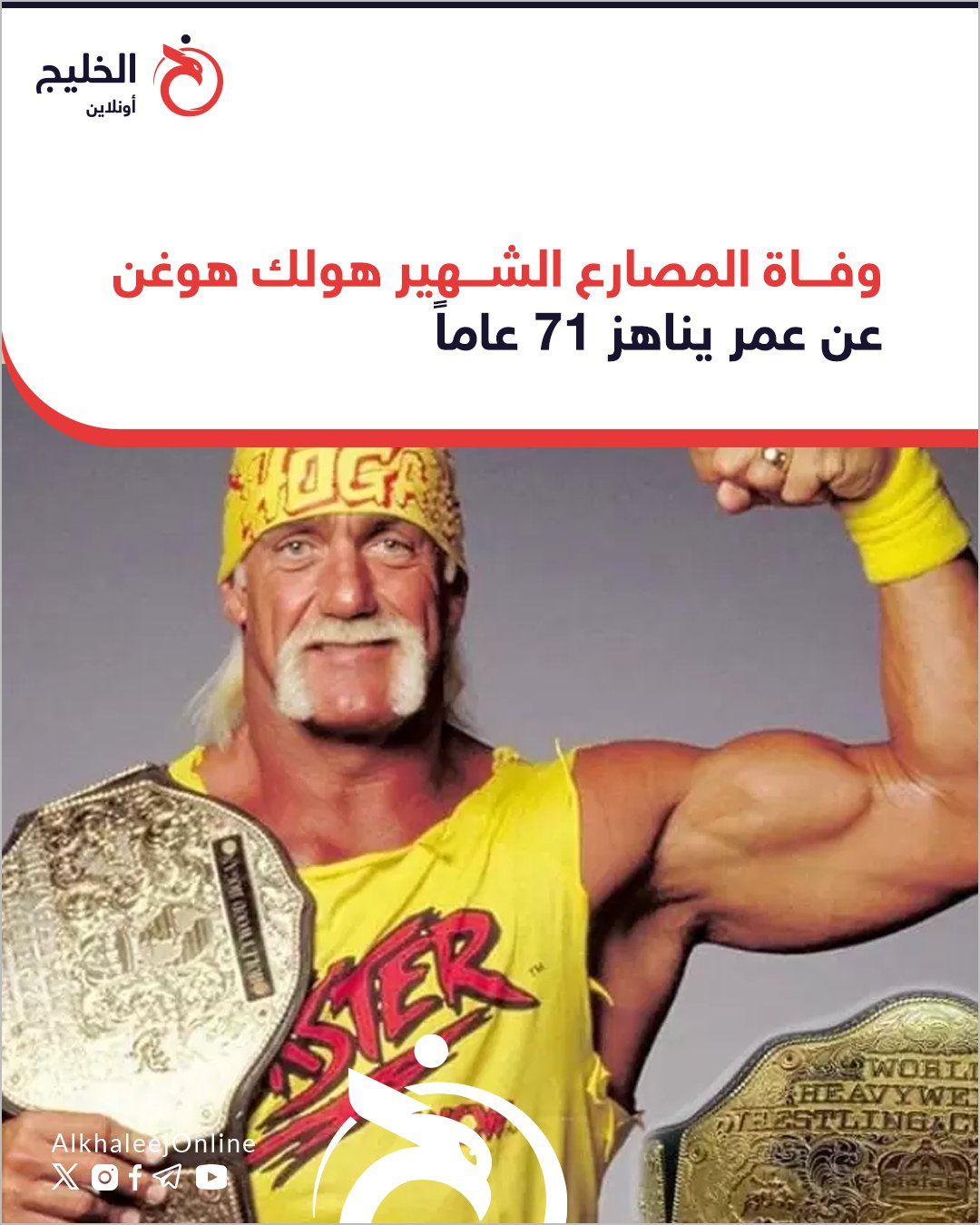 1753377147517.png