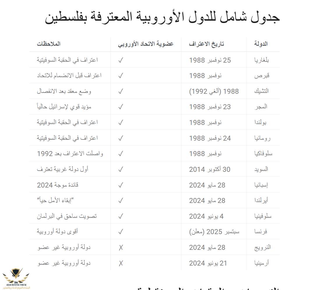 1753412041845.png