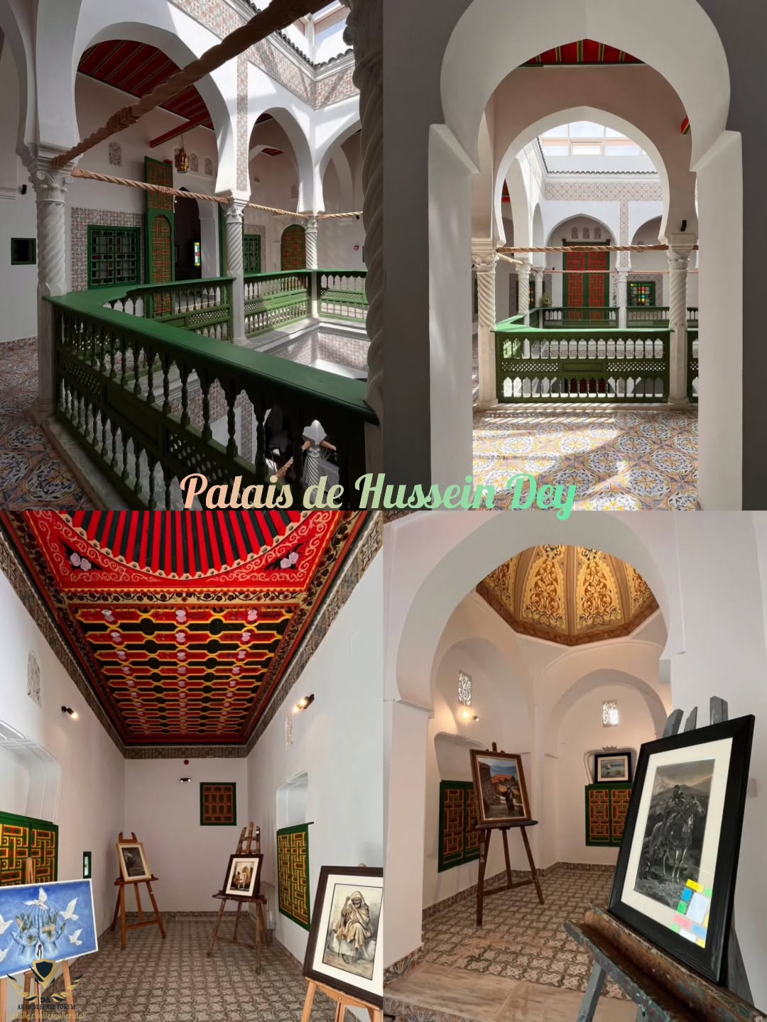 visit_algeria_1753442320866.jpeg