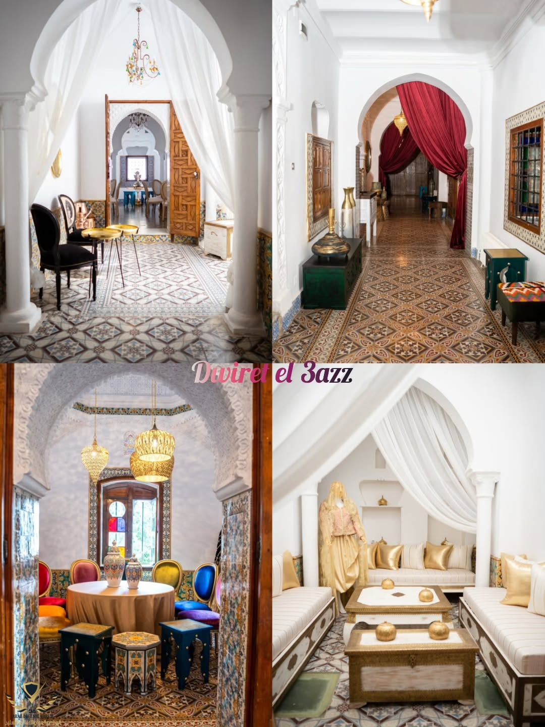 visit_algeria_1753442330608.jpeg