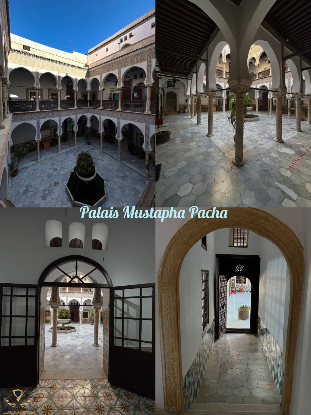 visit_algeria_1753442340209.jpeg
