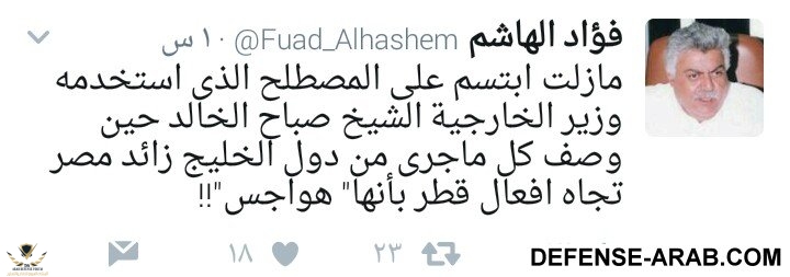 Screenshot_٢٠١٧-٠٦-١٢-٠٣-٣٧-٢٧.jpg