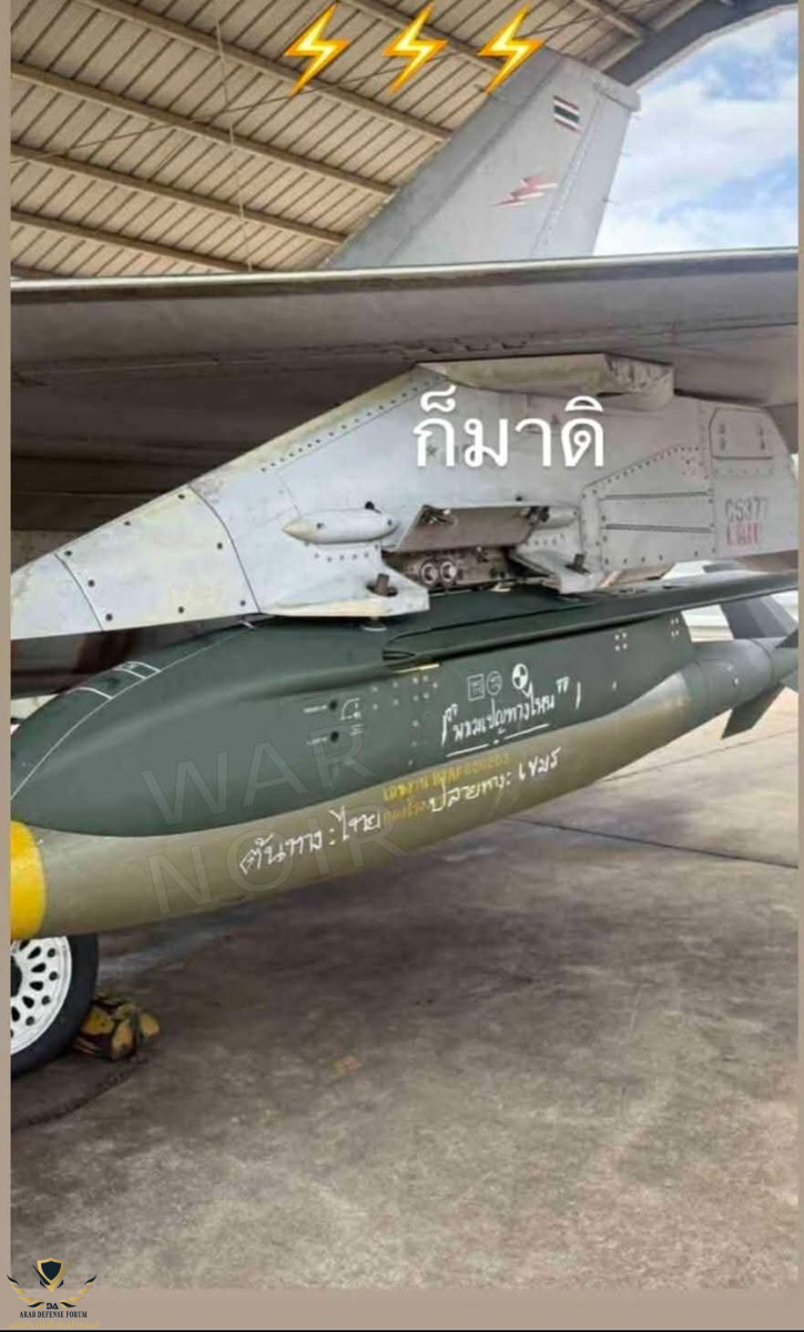 1753583959936.png