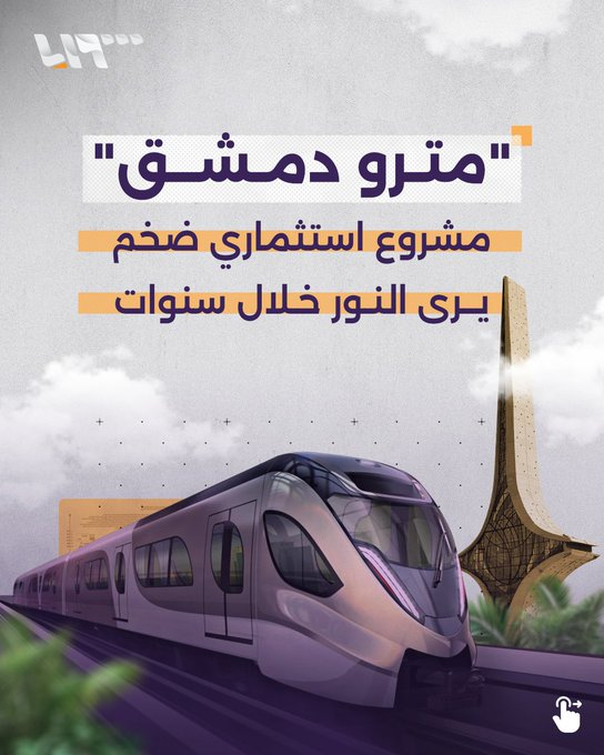 1753653130137.png