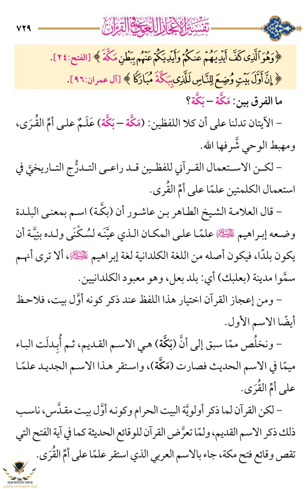 1753684398660.png