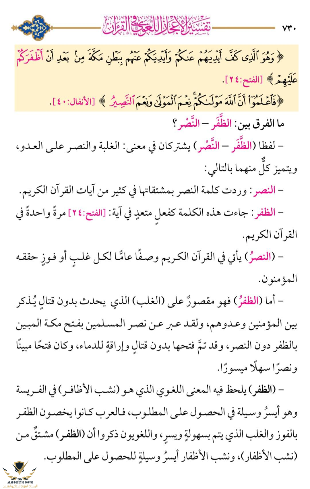 1753684530012.png