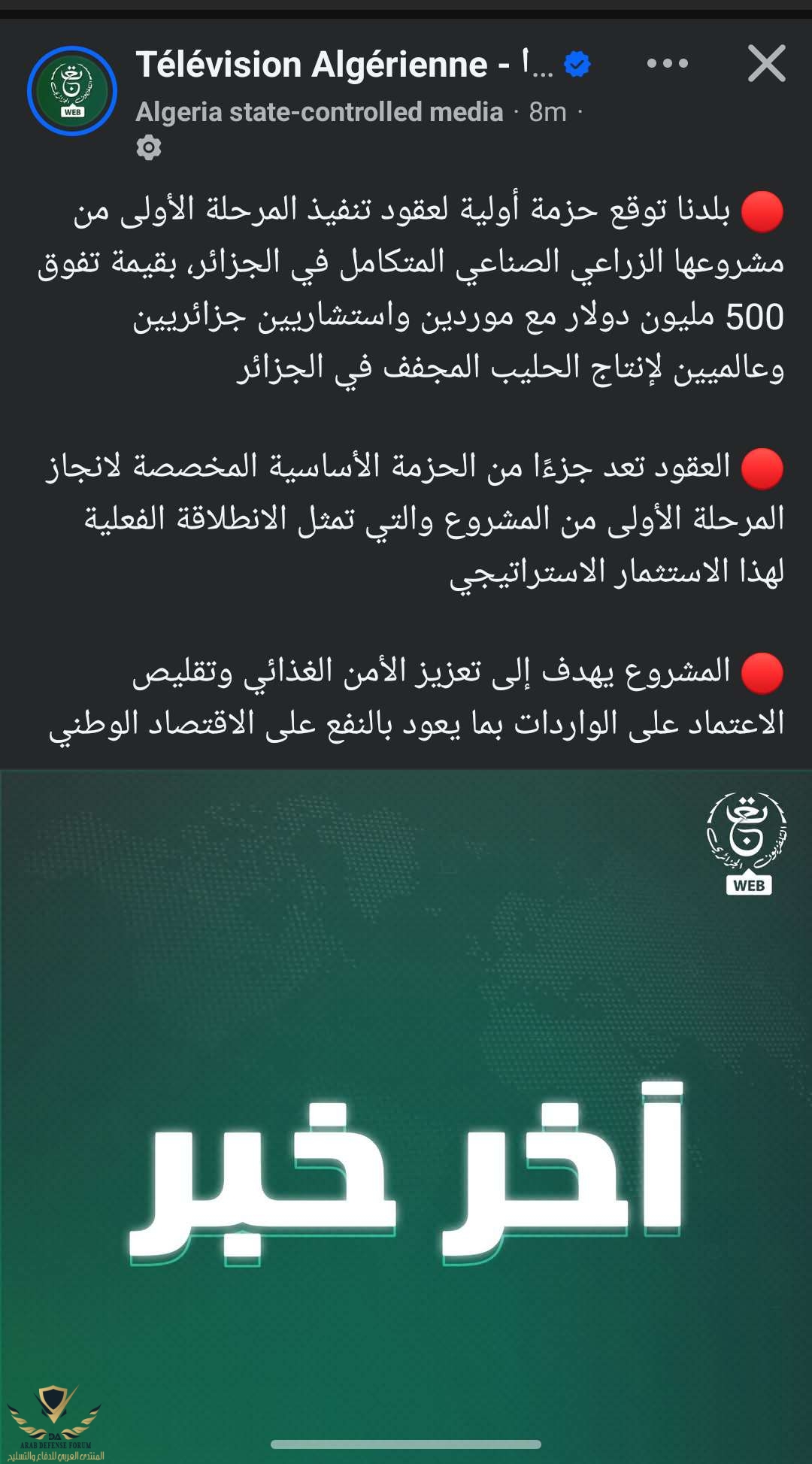 1000162355.jpg