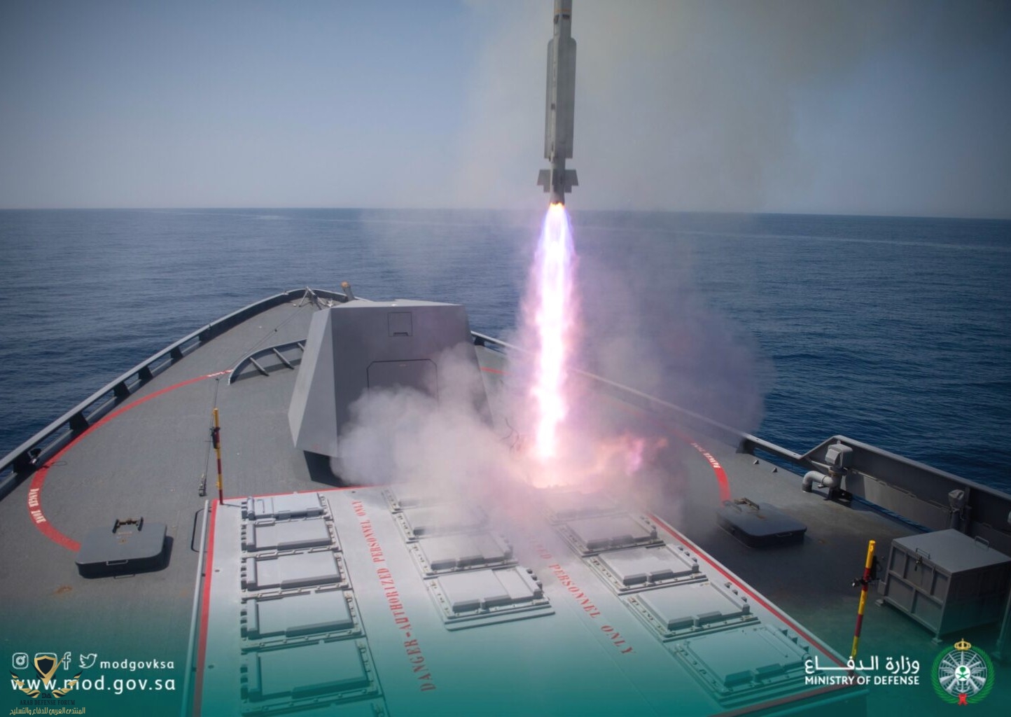 MBDA-VL-MICA-06.jpg