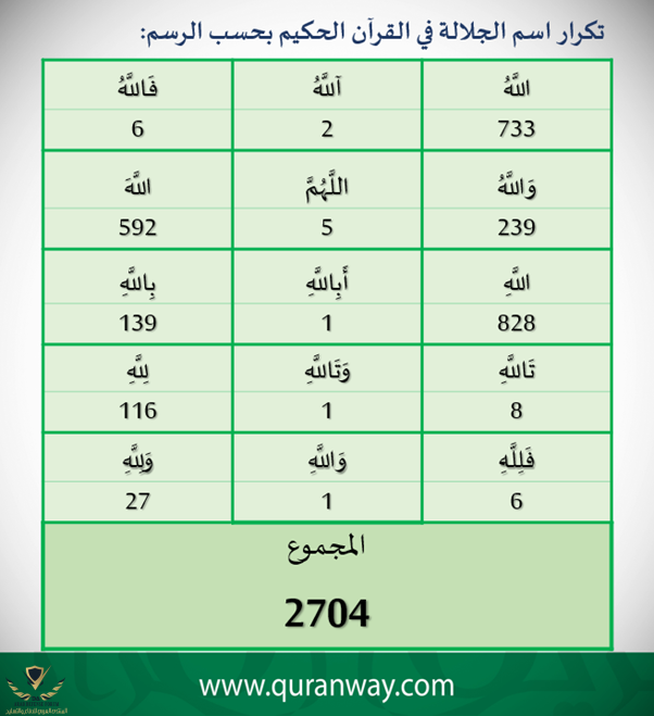 1754131118365.png