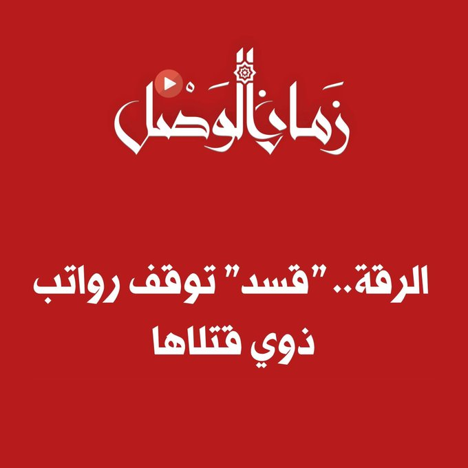 1754135701243.png