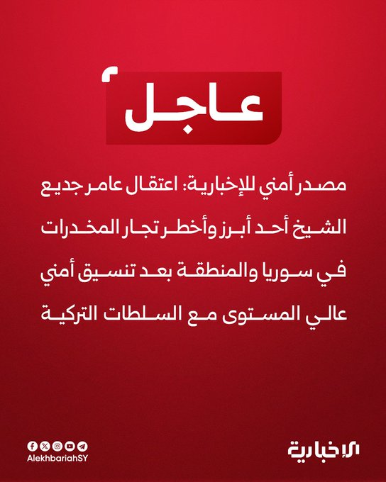 1754214345935.png