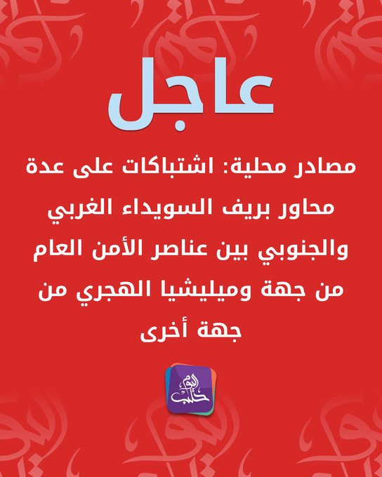 1754214440834.png