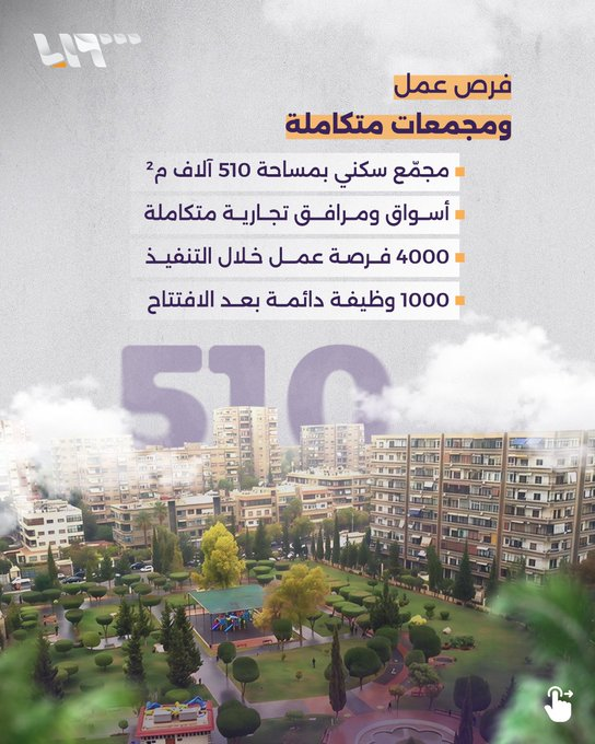 1754258360032.png