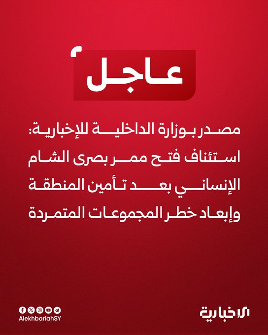 1754296091532.png
