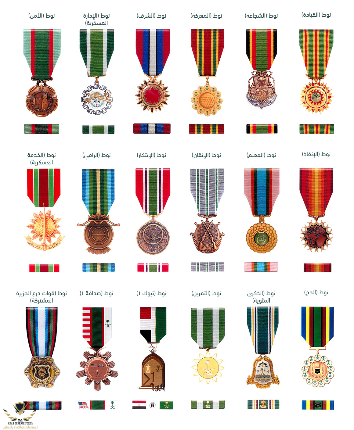 1754381385506.png