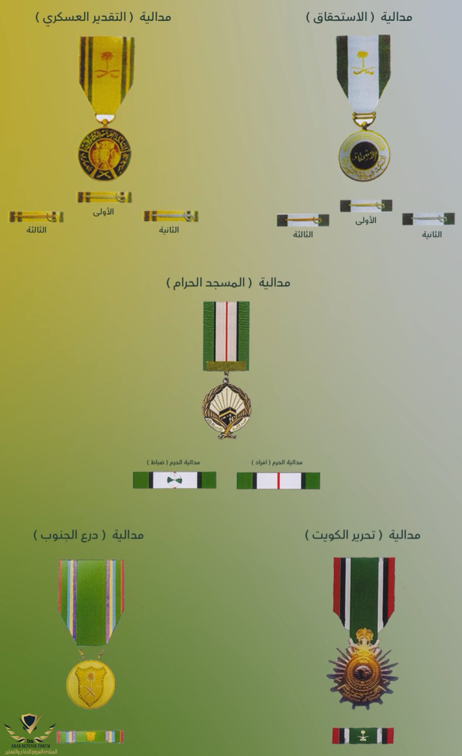 1754381431351.png