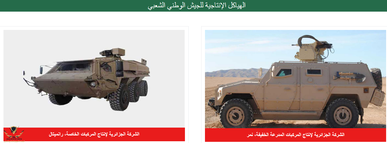 سيسيس.png