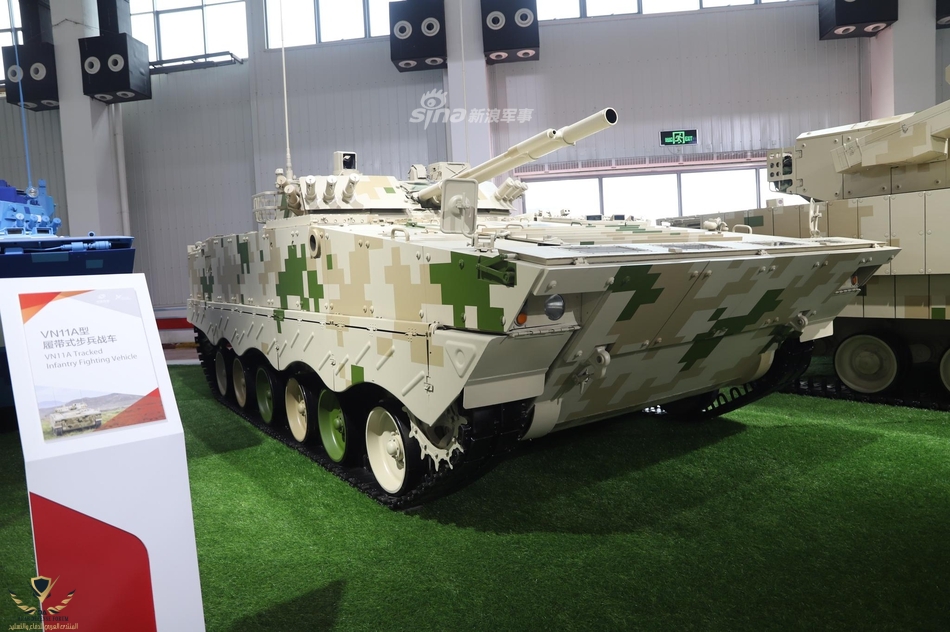 VN11China2916c5.jpg