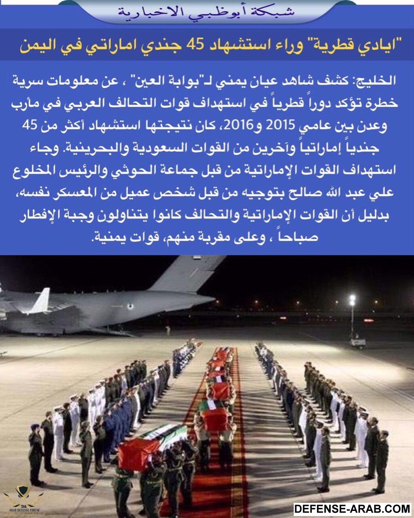 IMG_٢٠١٧٠٦١٤_٢١٠١١٥.jpg