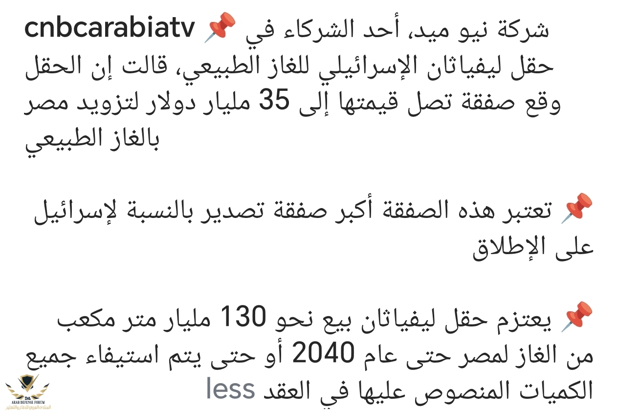 Screenshot_20250807_123922_com_instagram_android_InstagramMainActivity.jpg