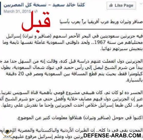 IMG_٢٠١٧٠٦١٥_٠٣٤٨٤٧.jpg