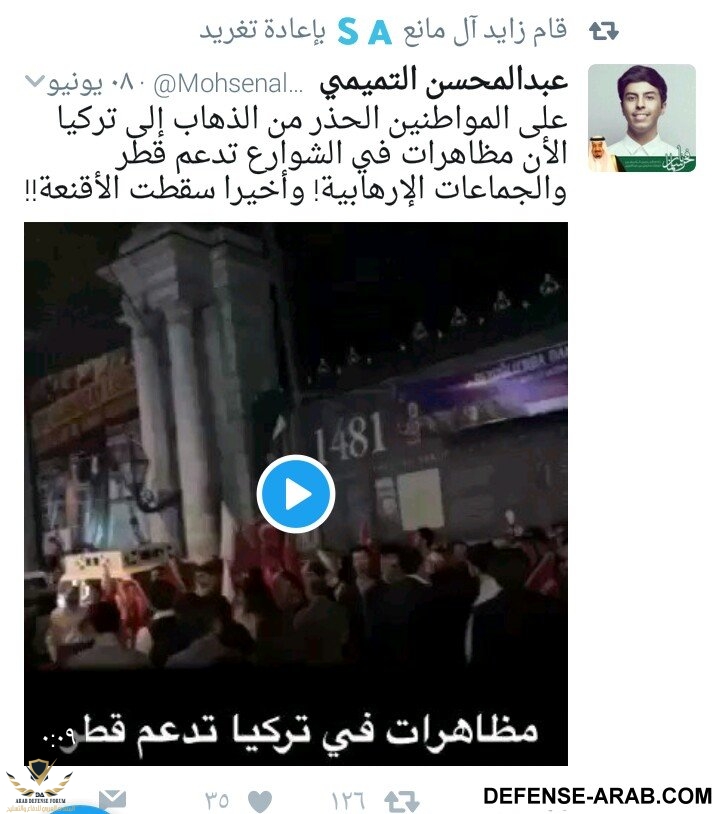 Screenshot_٢٠١٧-٠٦-١٥-١١-٢٤-٢١.jpg