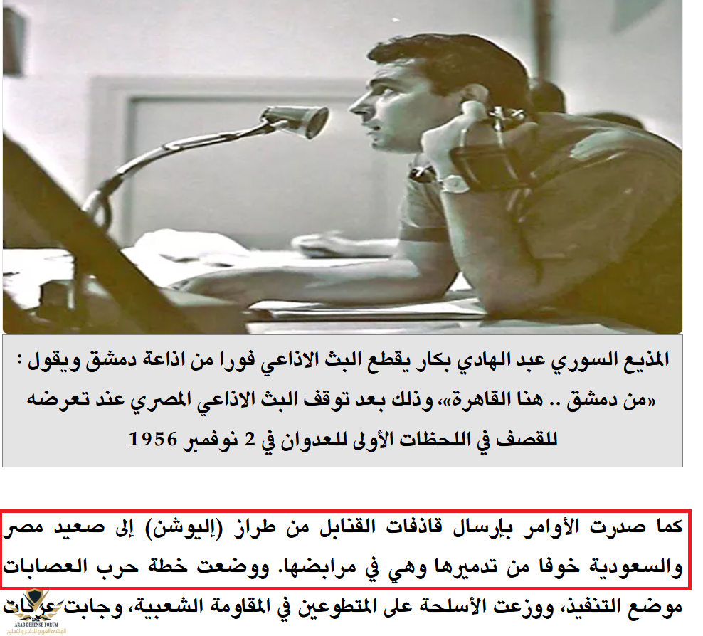 بدون عنوان.png