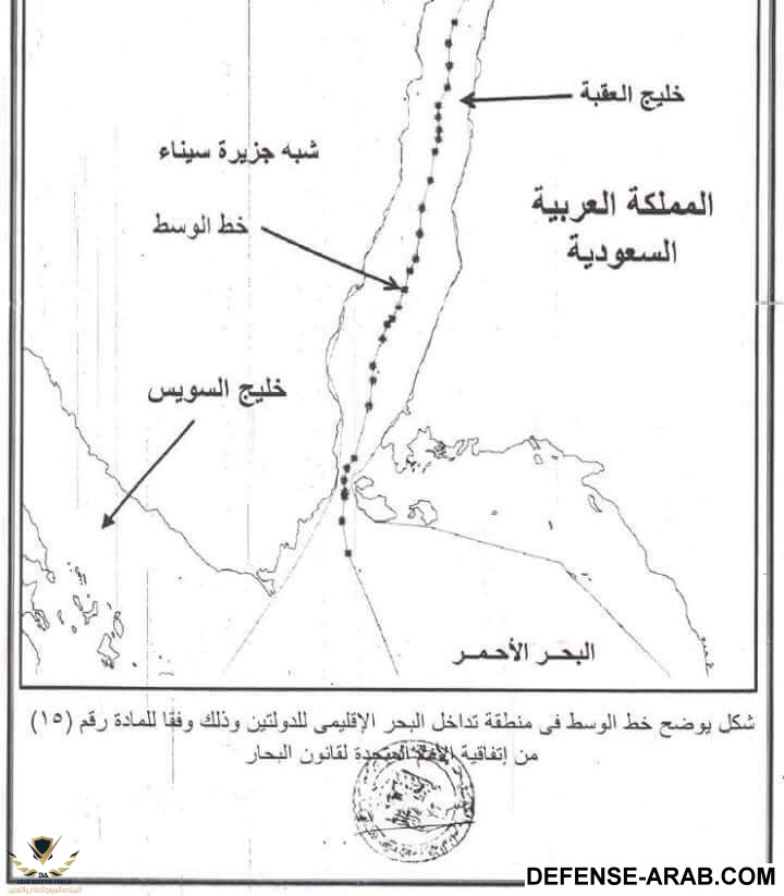 IMG_٢٠١٧٠١١٣_٢٠٠٧٠١.jpg