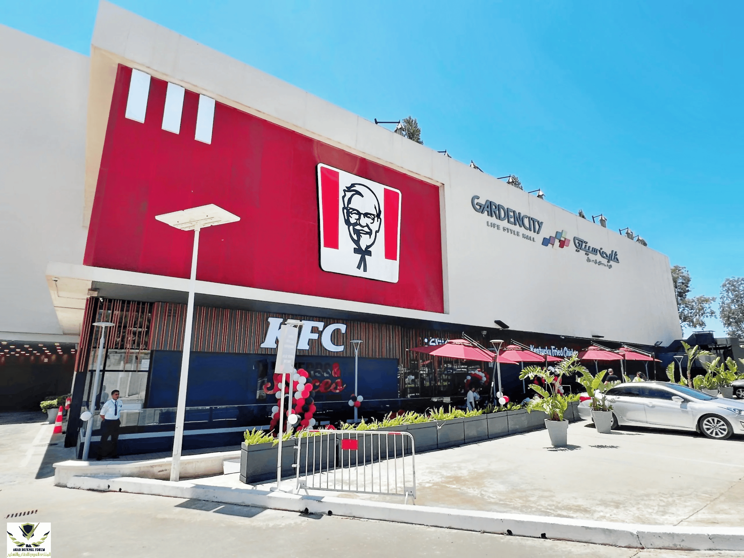 KFC_GCA.png