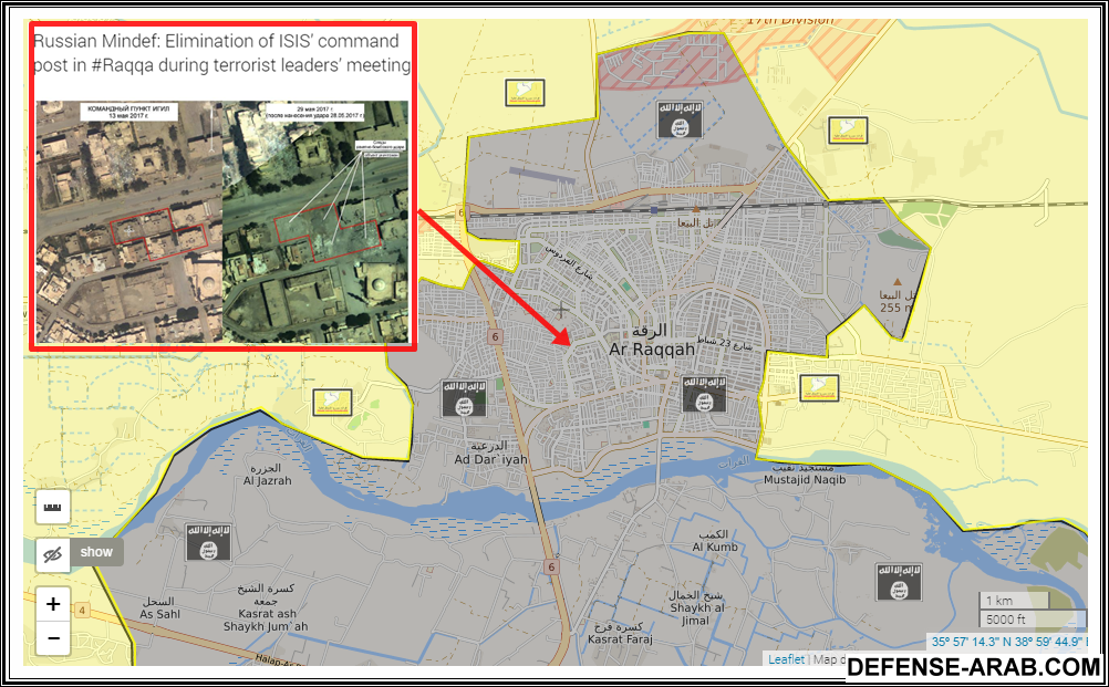 Raqqah jun 15 2017.png