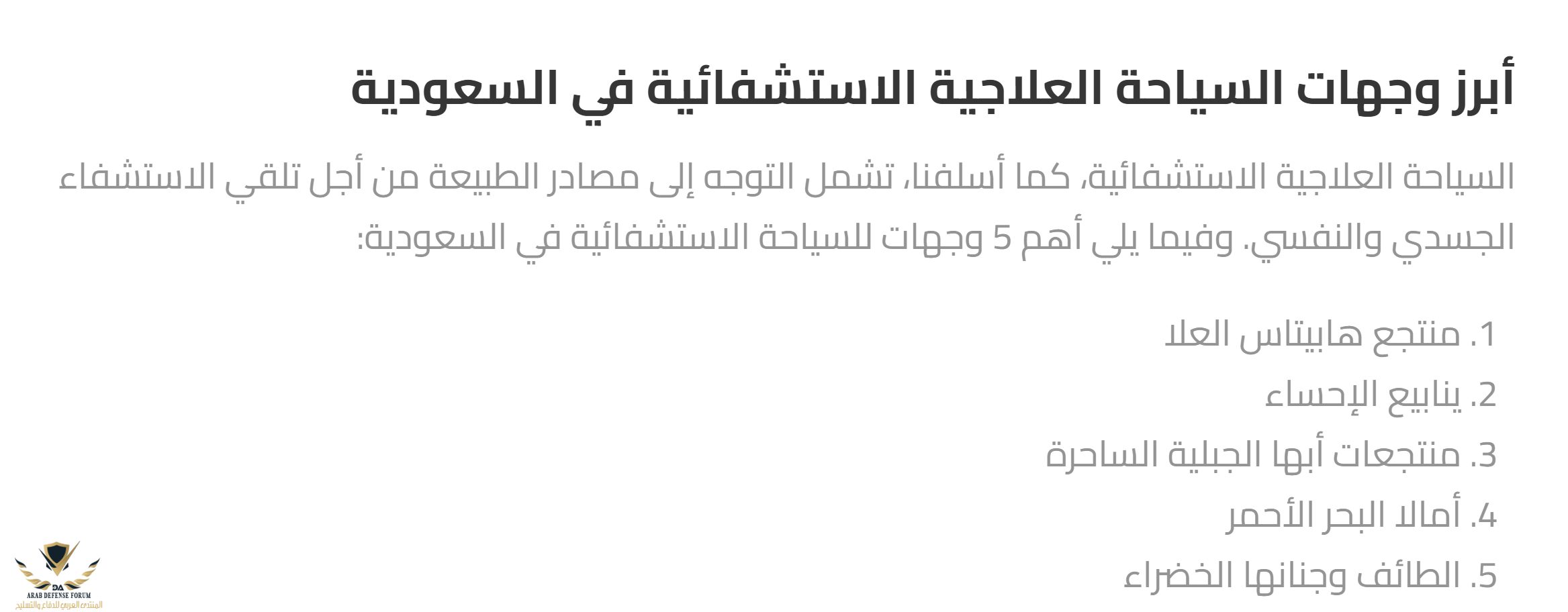 1755161612086.png