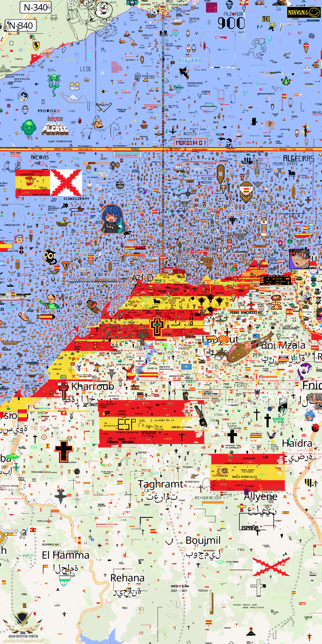 wplace_2025-08-14_15-30-47.png