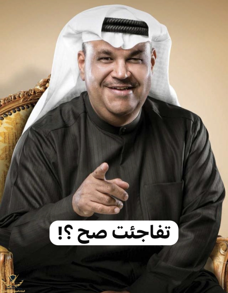 نبيل شعيل.jpeg