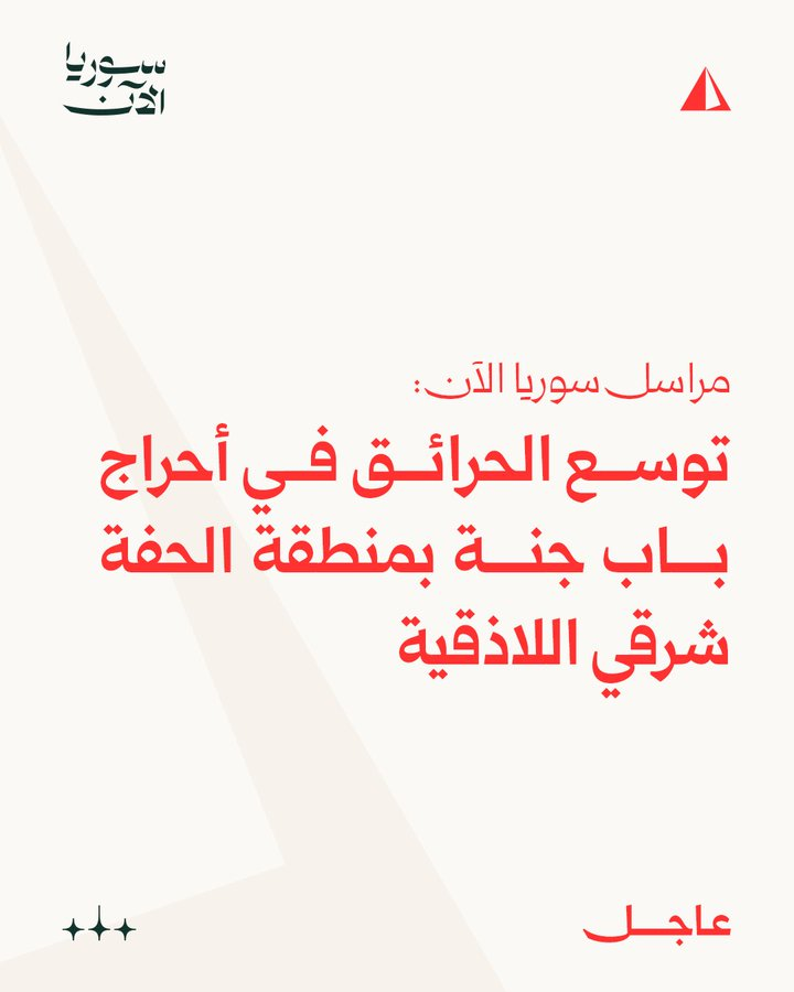 1755230036465.png