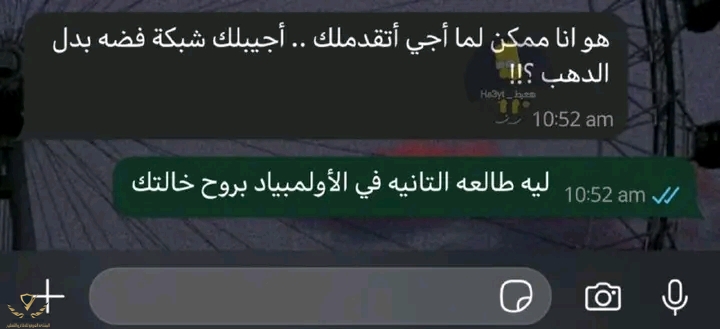 1755429150642.jpg