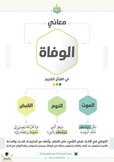 1755455898701.png