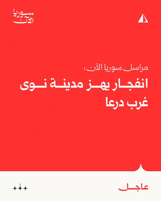 1755456746151.png