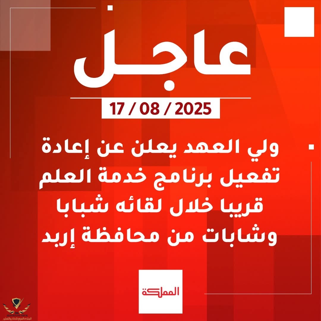 FB_IMG_1755458103731.jpg