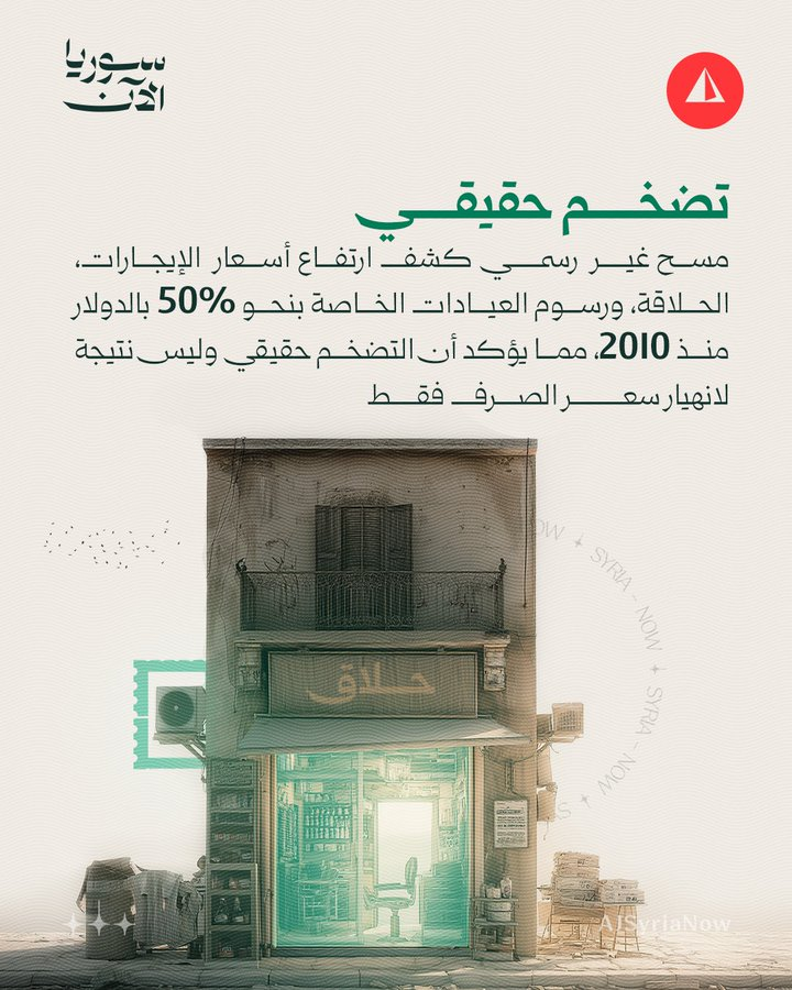 1755468328022.png
