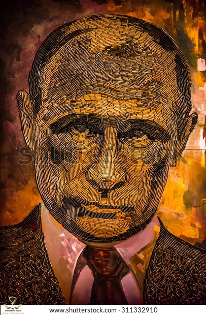 kiev-ukraine-aug-25-2015-600w-311332910.jpg