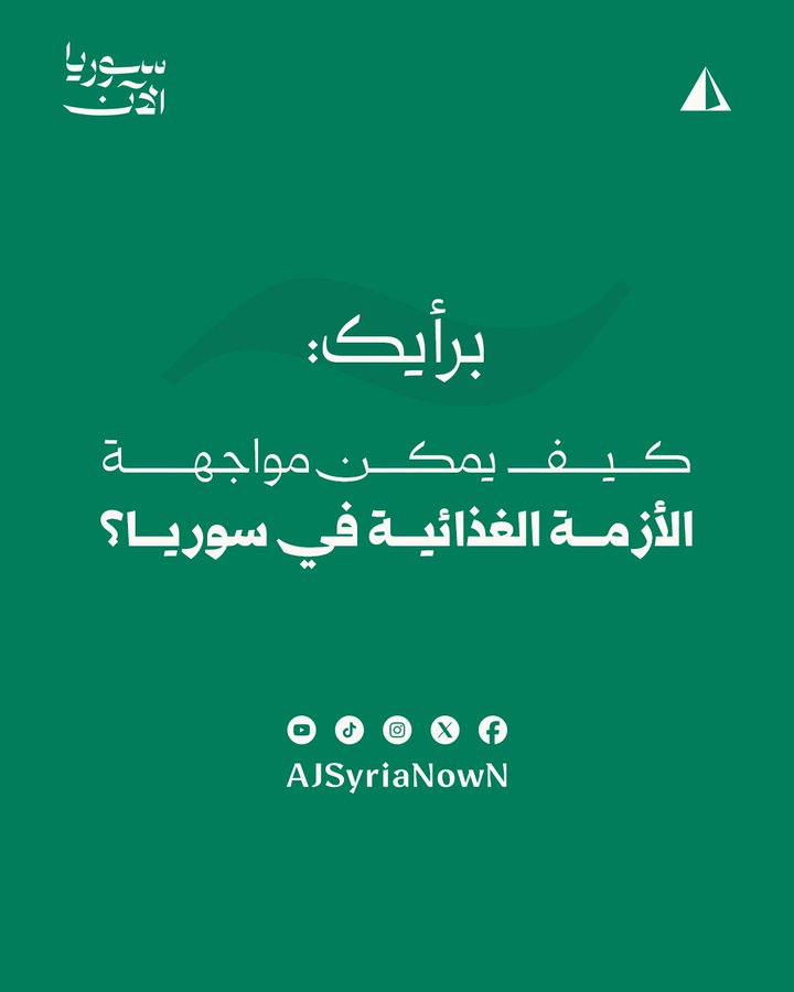1755595600474.png