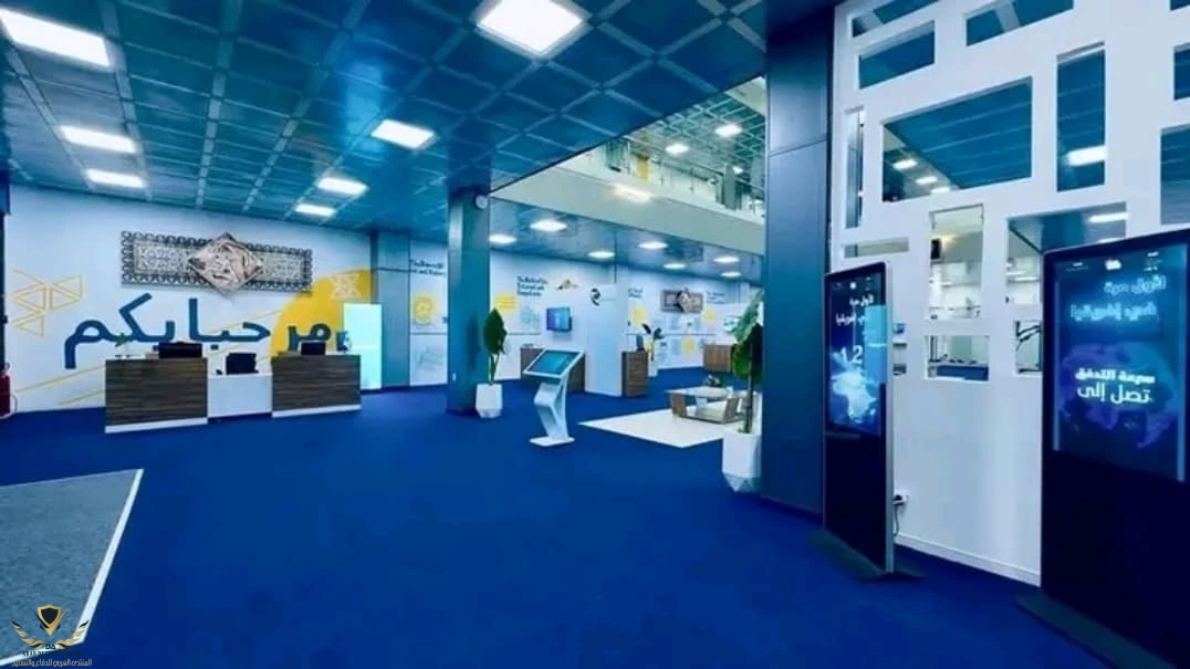  حيز الخدمة لأول مركز لتطوير المهارات (SKILLS CENTER) على المستوى الوطني تابع لمؤسسة اتصالات (...jpg