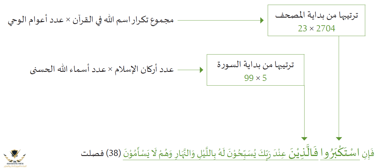 1755768912552.png