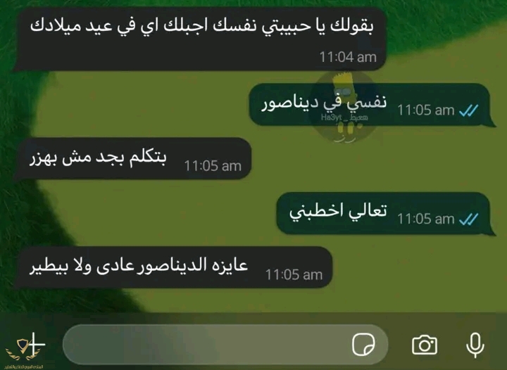 1755672051586.jpg